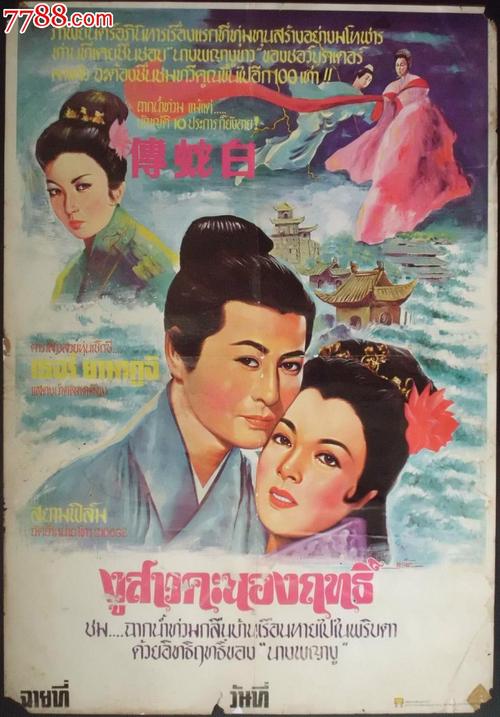 办理假印度永久帐户卡